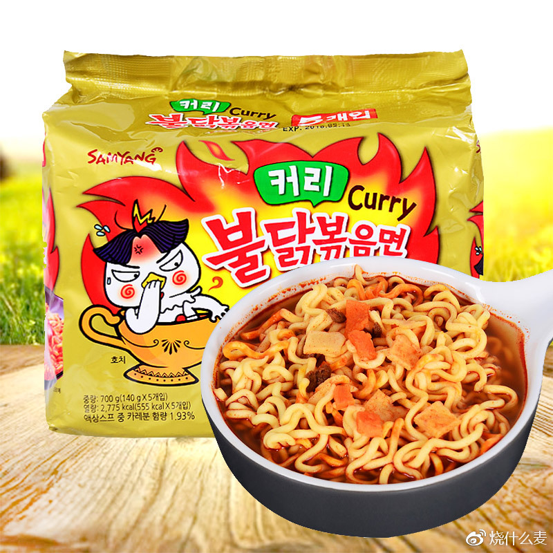 台风要来了大家都囤好货了吗,台风又来了为了生活还得继续上班