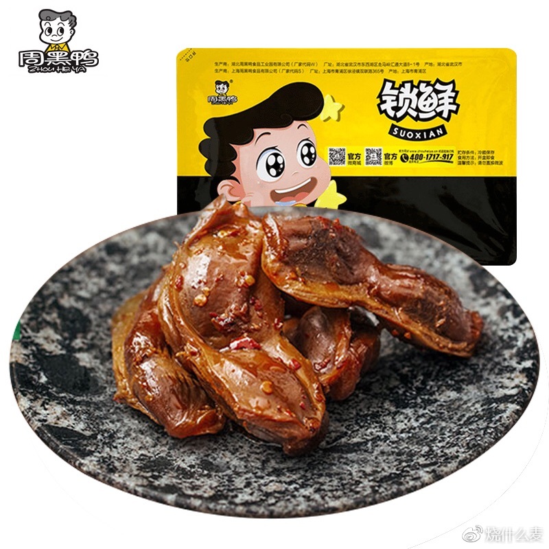 台风要来了大家都囤好货了吗,台风又来了为了生活还得继续上班