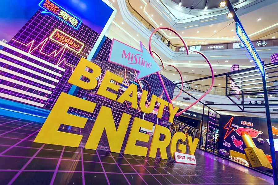 戚薇介绍美妆产品,戚薇彩妆单品