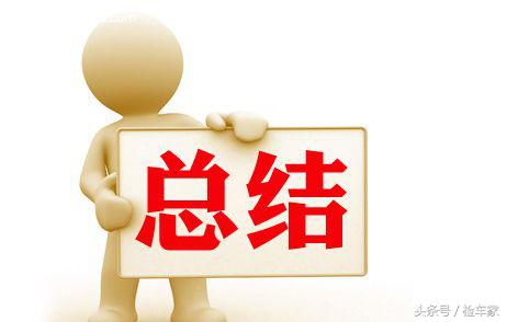 50万买二手保时捷敞篷车,50万左右买保时捷