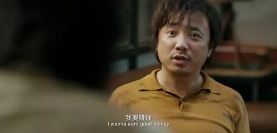 我不是药神原型是谁,我不是药神什么梗