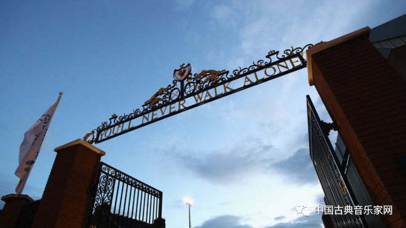 「音乐百科」一首民谣如何成功上位，成为利物浦足球队的队歌？