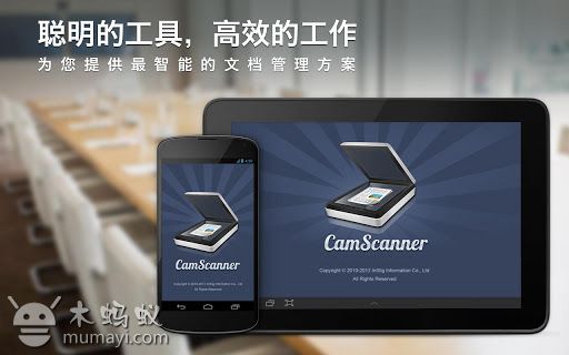 推荐一款实用手机app电工计算器,相见恨晚的6款手机app你用过几款