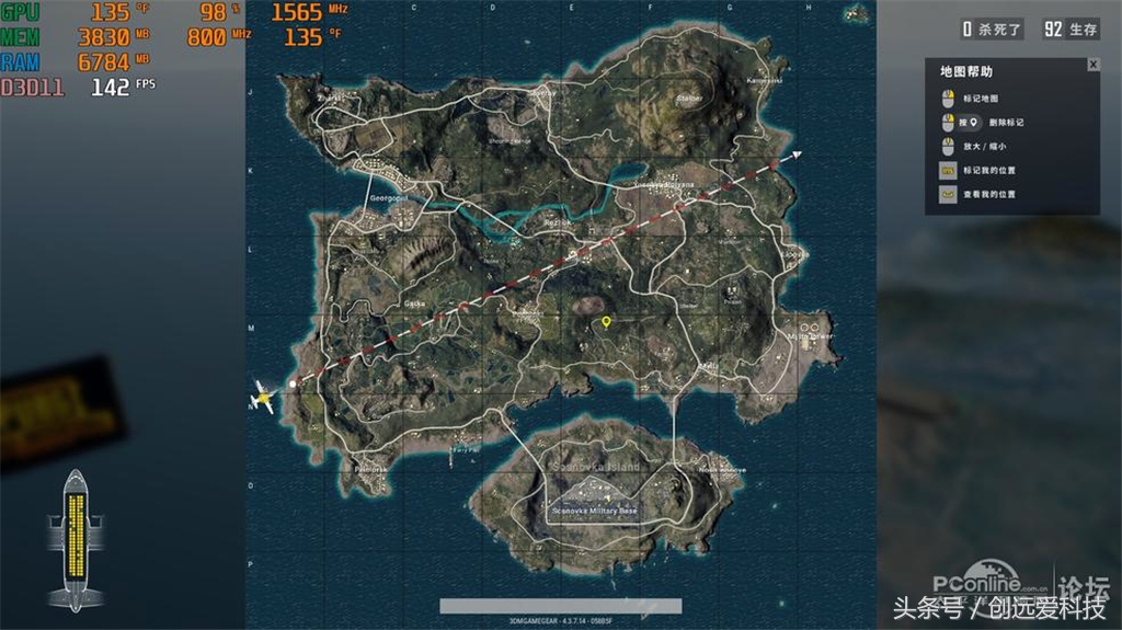 最少的钱解决你预算不足还想“吃鸡”的问题！