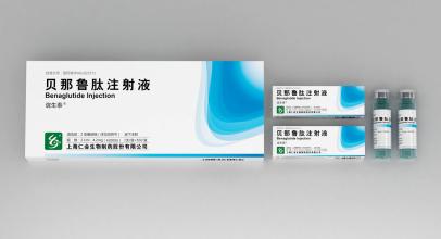 目前上市的七种口服降糖药优缺点,降糖新药一览表