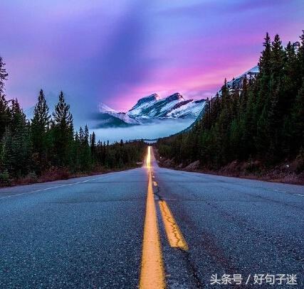 现实扎心的句子犀利精辟耐人寻味,犀利精辟的情感句子