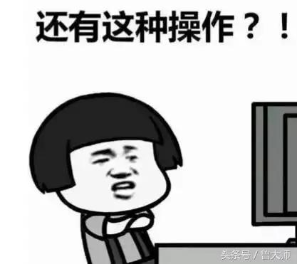 拼多多上买498的平板,拼多多上面399的游戏机