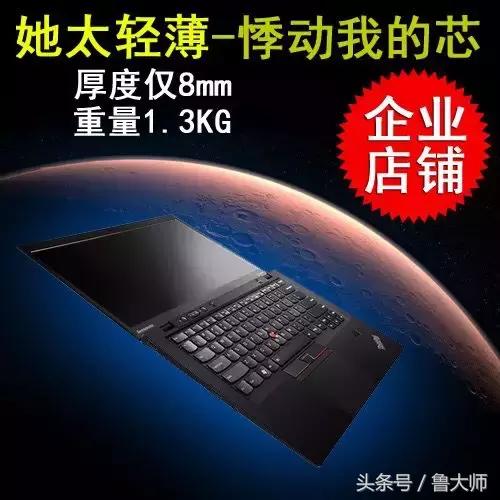 拼多多上买498的平板,拼多多上面399的游戏机