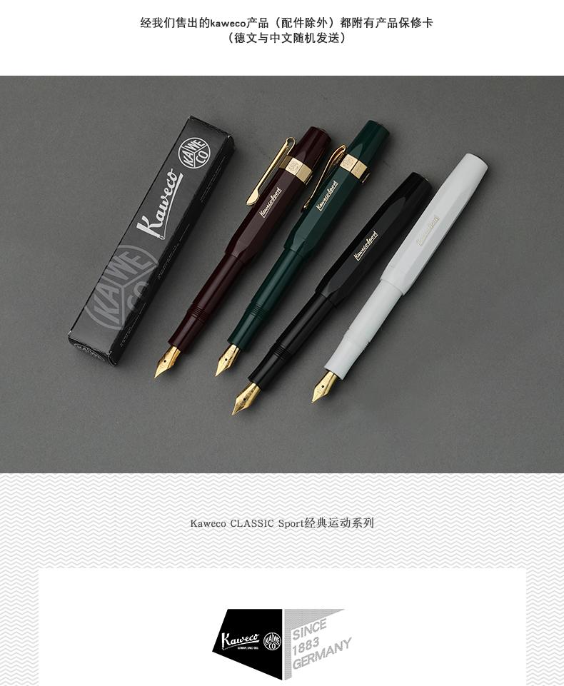 盘点那些好用又颜值高的文具,文具控必看