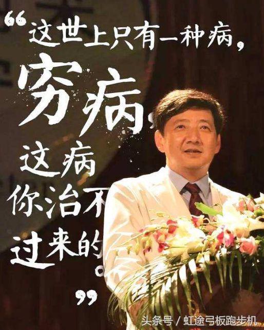 跑步是否可以完全治愈鼻炎,为什么跑步能治愈鼻炎