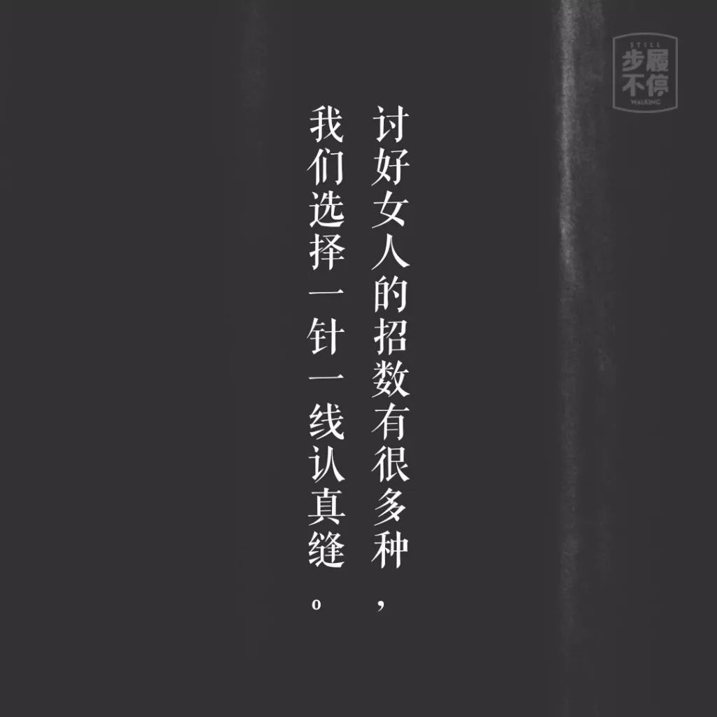 淘宝逛逛赚钱文案怎么写,淘宝文案一天工作量多少