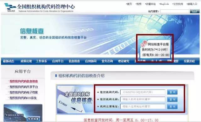 券商律师,证券公司尽职调查包括哪些内容