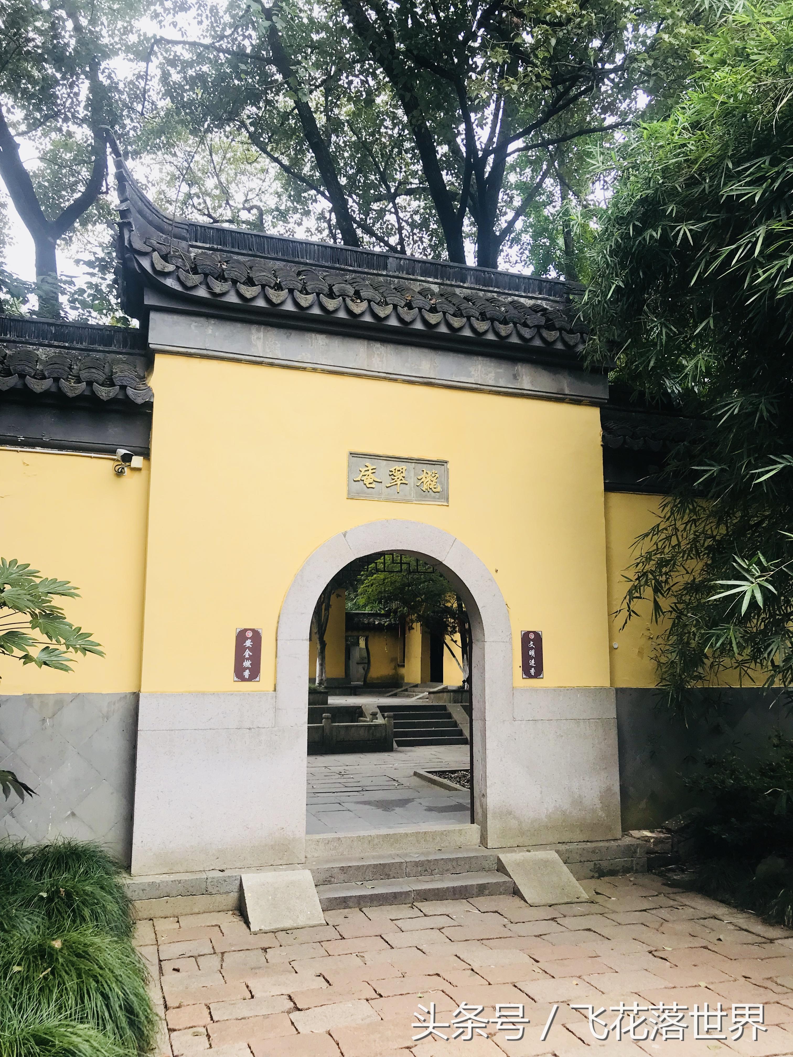 上海大观园园林,上海大观园的著名景点