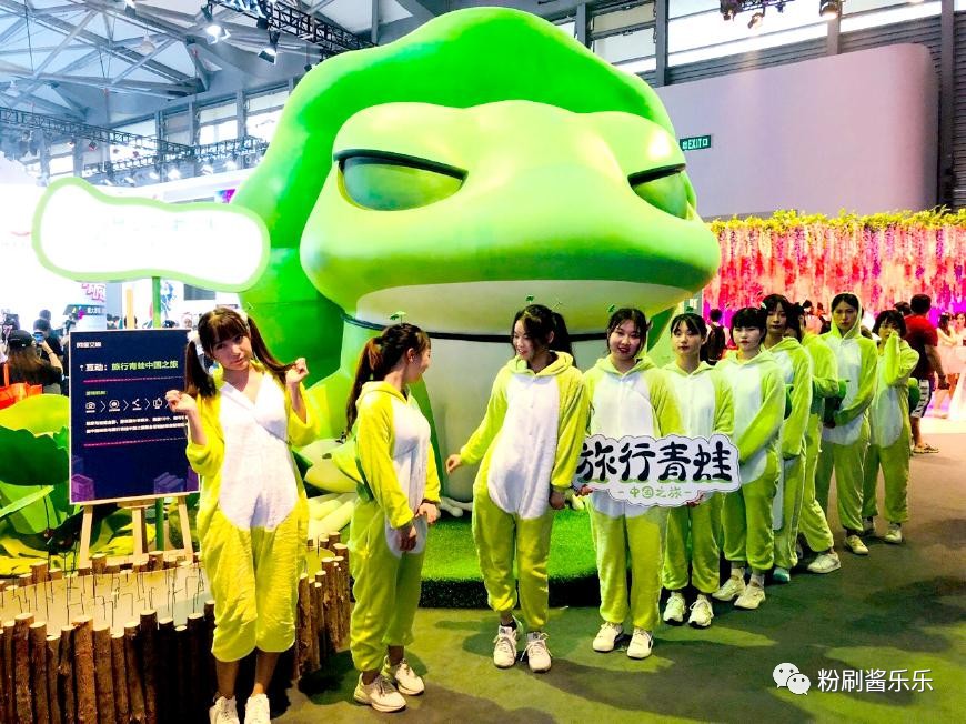 2018上海chinajoy红衣美女,2017chinajoy漂亮妹子