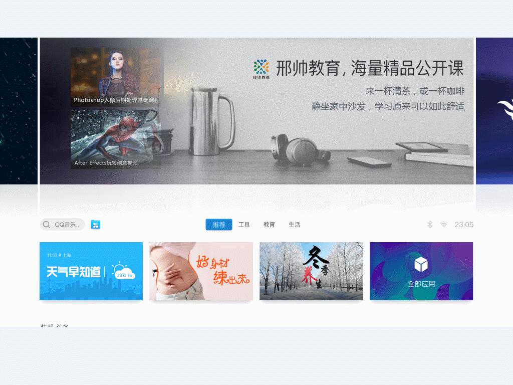 坚果v9动态对比度,坚果v9最新视频