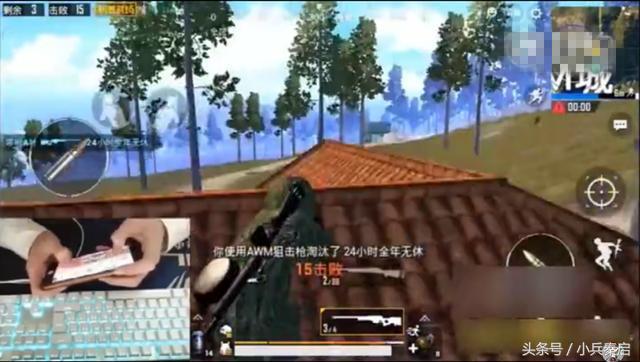 刺激战场最好用的一把步枪,刺激战场用一把sks吃鸡