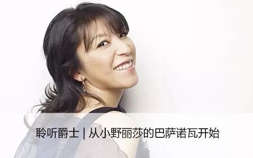 爵士灵魂烟嗓,爵士舞魅惑一点的音乐