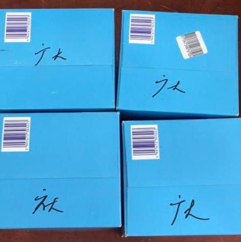 奶粉进口税最近涨了吗,进口奶粉的关税调整