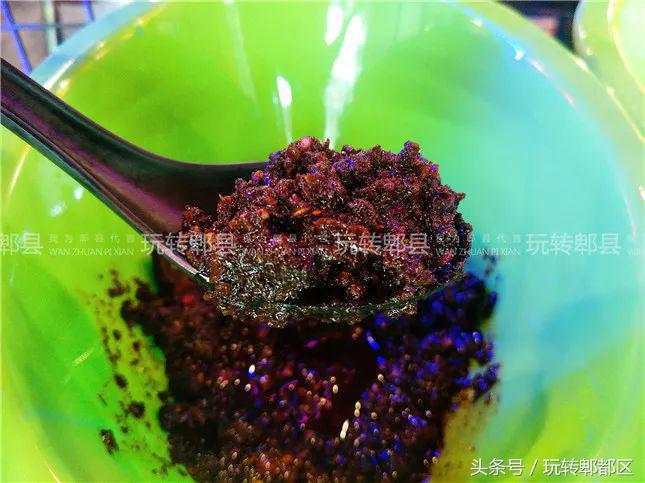 萌翻了！火爆全国的网红“熊熊”锅惊现郫都！快来打卡……