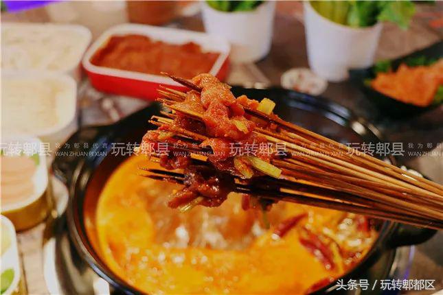 萌翻了！火爆全国的网红“熊熊”锅惊现郫都！快来打卡……