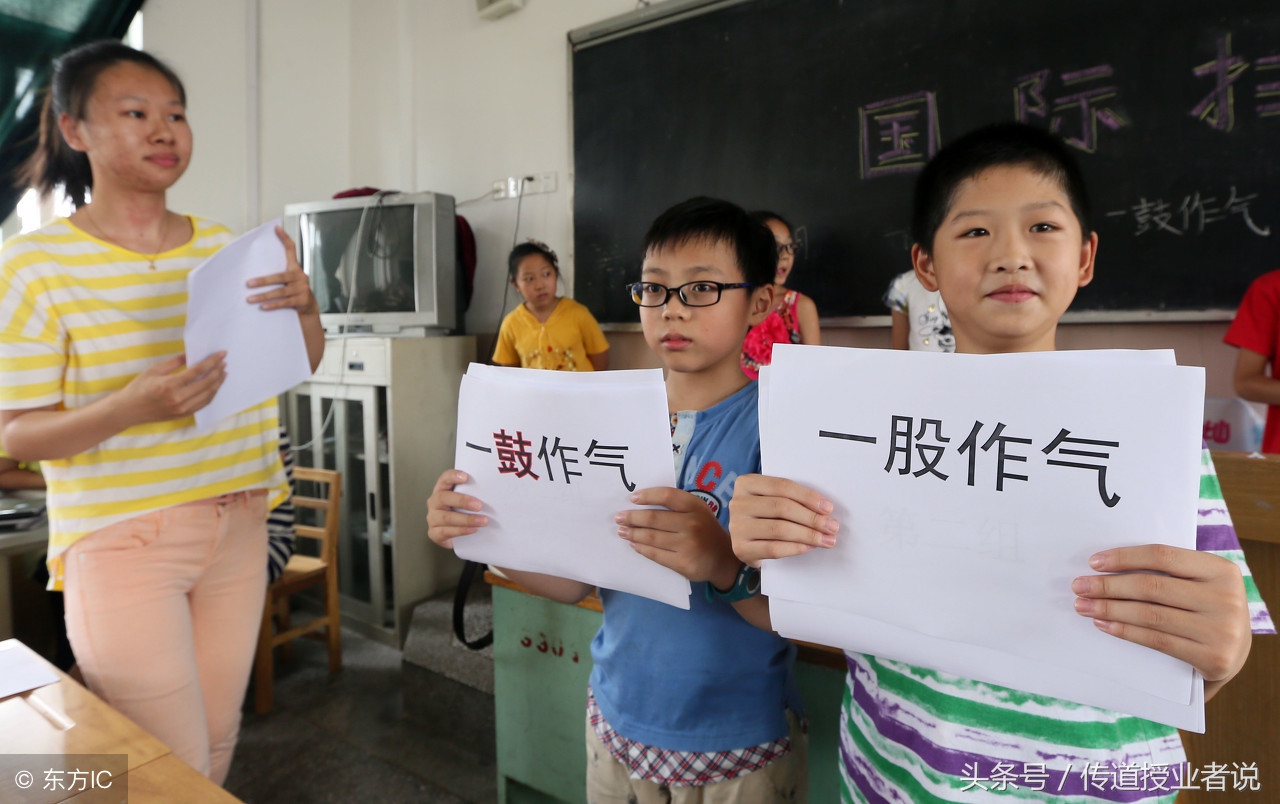 高考易错成语500褒贬颠倒,语文易错易混成语对比误用