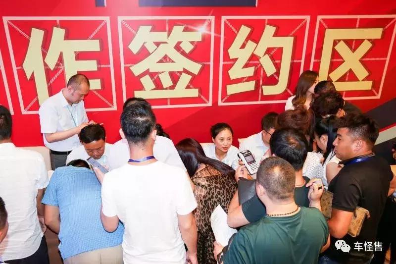 德申年会,德申会