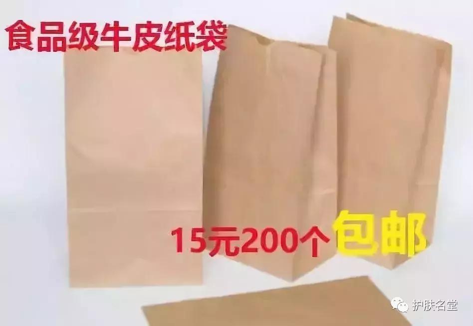 香奈儿5000左右包,5000香奈儿原版视频