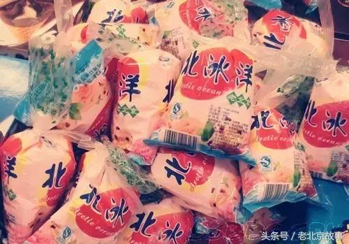 这么热的伏天儿，过去没有空调，北京人如何过的？