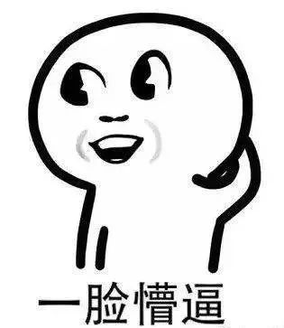 国内出了全球第一款“共享女友”，竟然被老外收藏进博物馆？