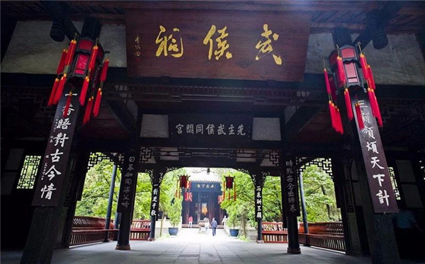 带着古诗去旅行四川重庆篇,唐诗中的四川美景