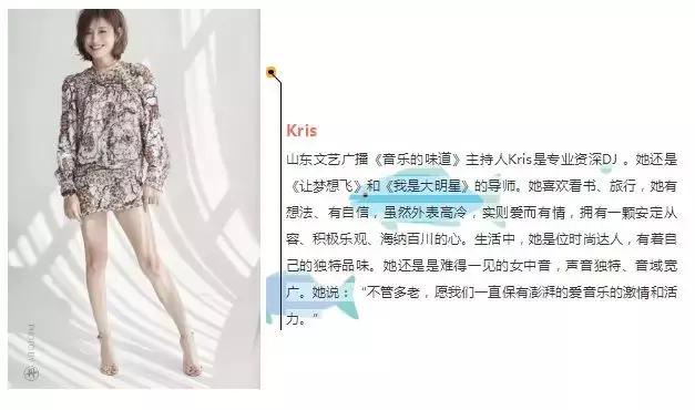 《活力啦啦操》运动会,全国统一啦啦操最好的舞台