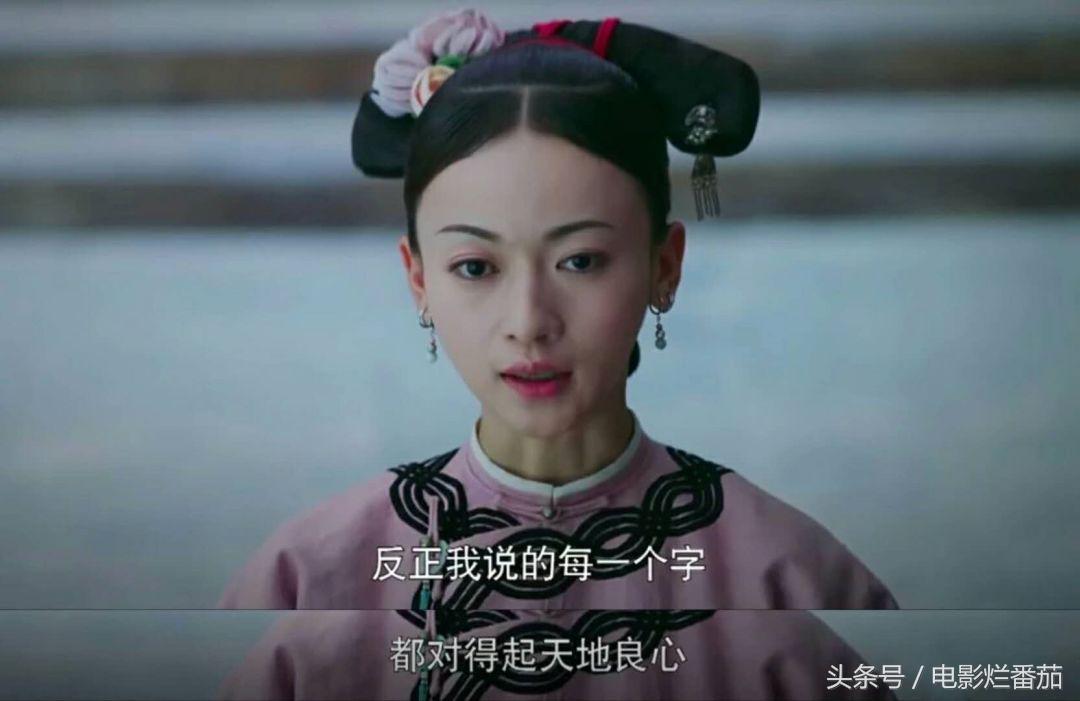 于正演过的宫斗电视剧,于正经典宫斗剧