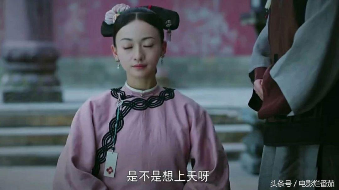 于正演过的宫斗电视剧,于正经典宫斗剧