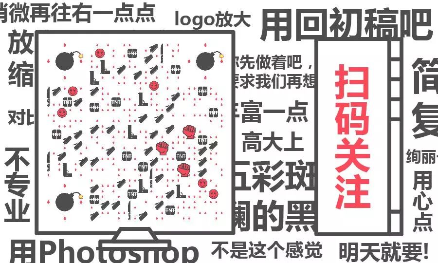 大牌猪年限定哪个最好看,大牌猪年限定