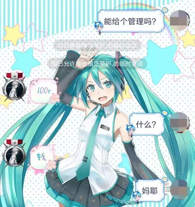 “你愿意为B站弑母吗”