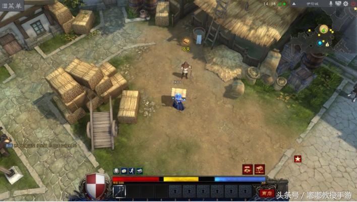 网易新游戏泰亚史诗,网游泰亚史诗攻略