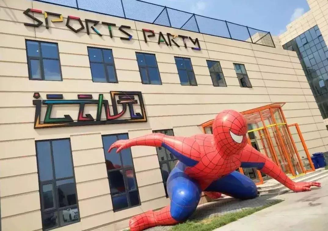 天津“巨型”打卡圣地！蹦床、攀岩、冰壶、游戏机随！便！玩