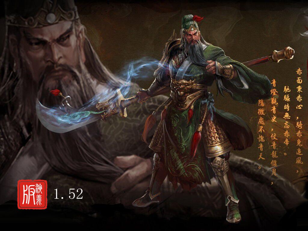 电脑版三国英雄传策略游戏,推荐三国策略游戏单机版