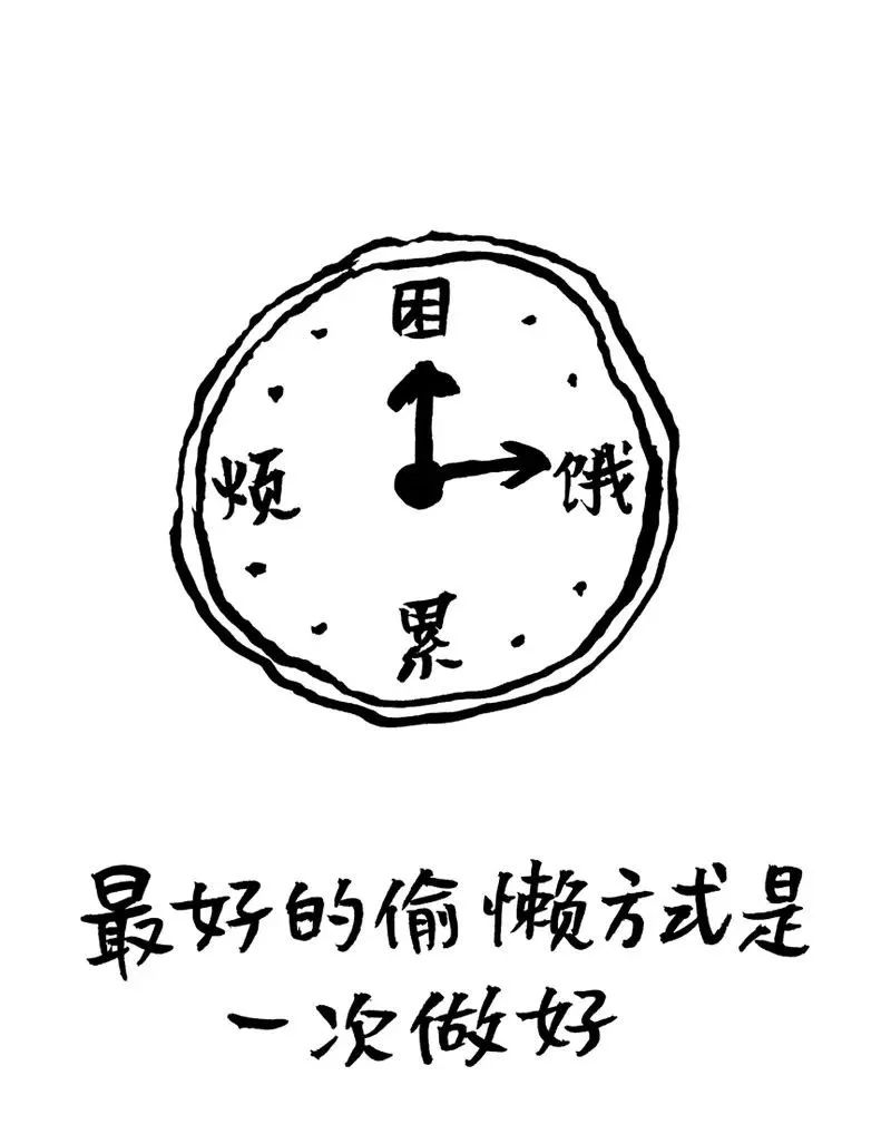 不讲理的女生该怎么解决,女生不讲理的正确方法