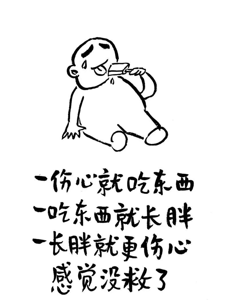 不讲理的女生该怎么解决,女生不讲理的正确方法