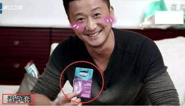 吴京帅气被谢楠看见了,吴京和谢楠一起参加的综艺完整