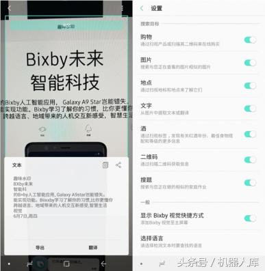 鍥涘窛闀胯櫣鏀归潻浜哄伐鏅鸿兘,闀胯櫣浜哄伐鏅鸿兘鍙戝睍