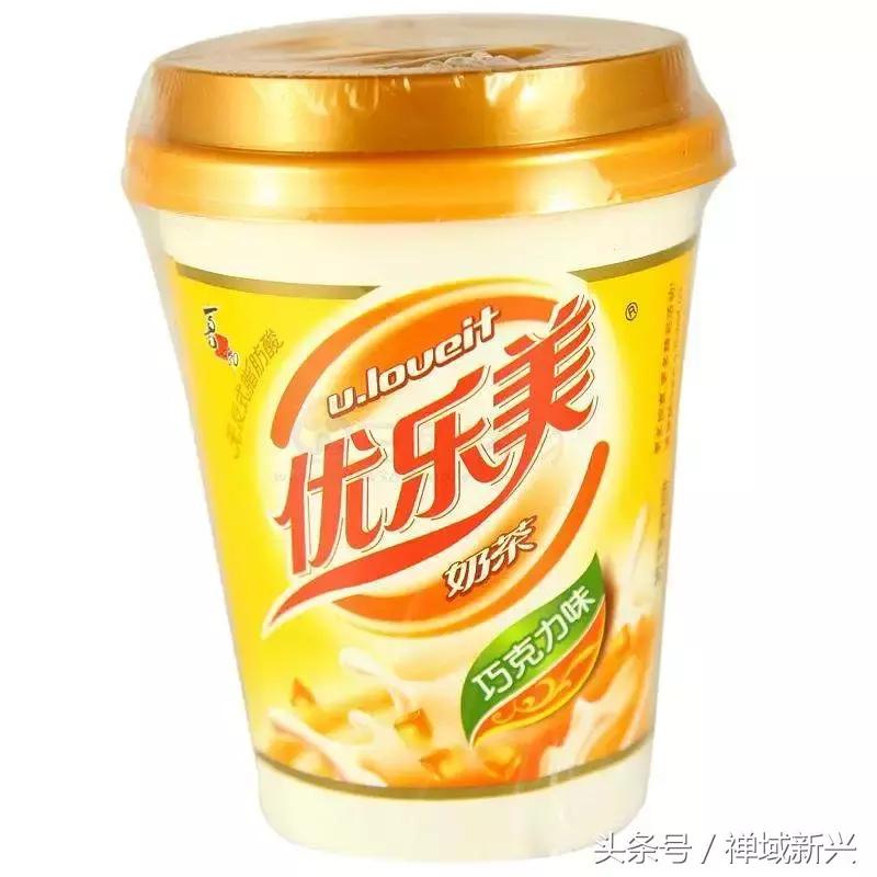 新兴人饮过的超经典汽水！饮过一半证明你老咗啦！