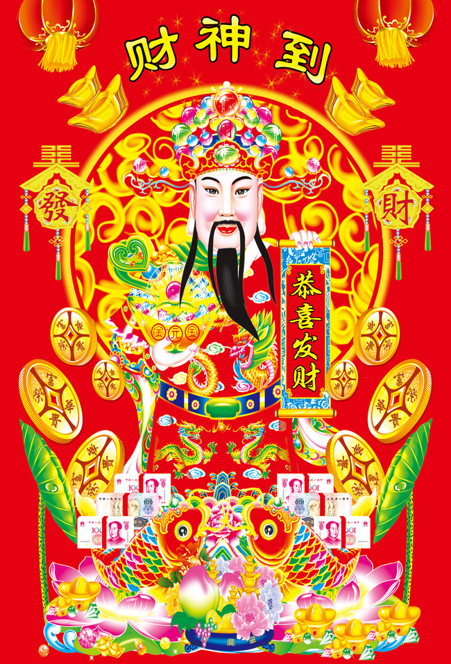 8月5号十二生肖运势如何,5月8日十二生肖运势播报