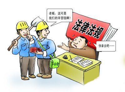 解除劳动合同公司一直拖着不赔偿,解除劳动合同工资需要立马结清吗