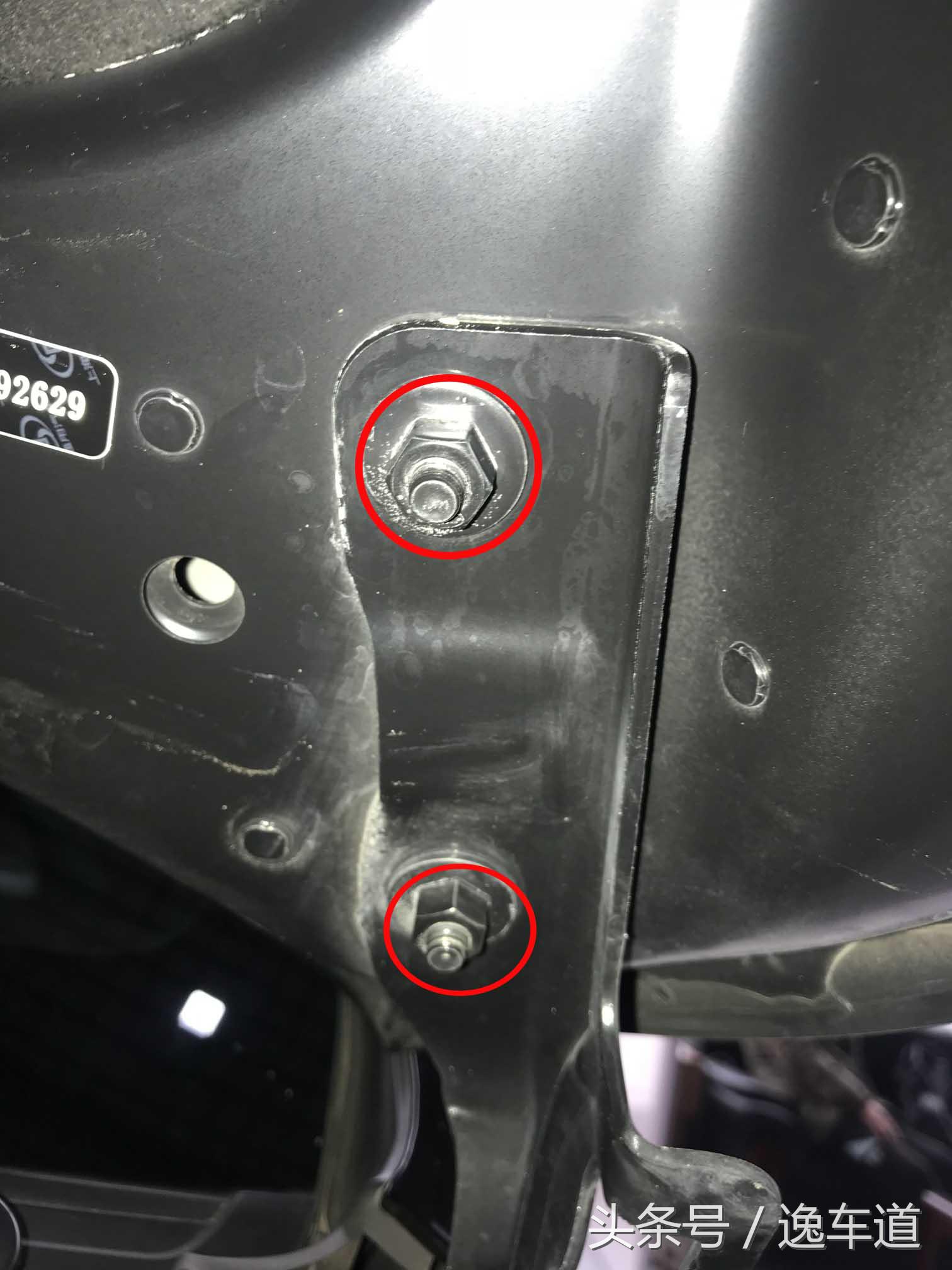 14万多买什么车好呢,16年别克君越2.4自吸卖多少钱