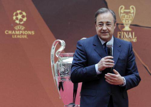 欧冠十六郎与皇四郎,欧冠十六郎