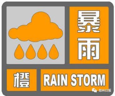 今年南方雨还要下多久,雨还要下多久才能停