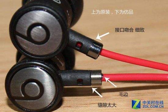 杂牌耳机森海塞尔,bose耳机和森海耳机