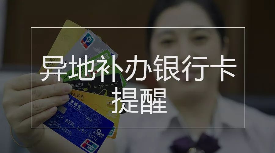 关于不动产行业黑中介的危害,住建部严查房产黑中介